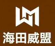 意大利進口二手紡織機械進口報關代理