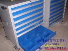 供應(yīng)深圳工具柜|五金工具|數(shù)控機床設(shè)備