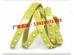 C50立達(dá)梳棉機(jī)皮帶， C51梳棉機(jī)皮帶，紡織機(jī)械皮帶，T10梳棉機(jī)皮帶