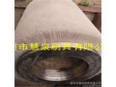 【成都實(shí)地認(rèn)證工廠】生產(chǎn)皮革機(jī)械毛刷、紡織機(jī)械毛刷、織布機(jī)豬毛、尼龍刷輥