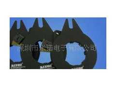 紡織機(jī)械WDA720(圖)