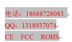 紡織機械CE認證首選CE認證權(quán)威環(huán)測威