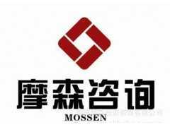紡織機(jī)械、服裝設(shè)備可行性研究報(bào)告（立項(xiàng)、批地）圖1