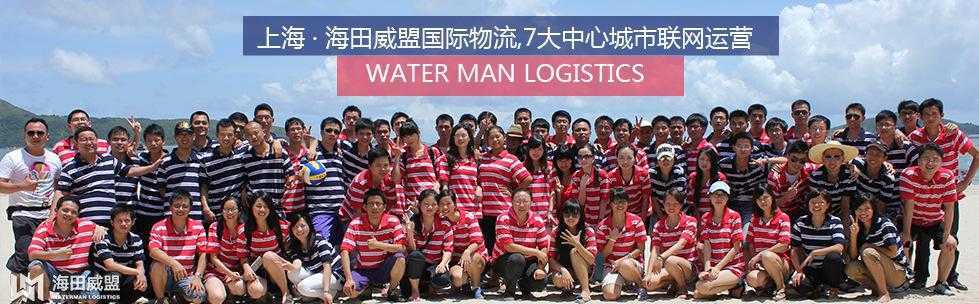 韓國舊紡織機械設(shè)備搬遷進口國內(nèi)報關(guān)手續(xù)