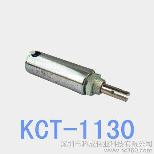 玩具，紡織機(jī)械專用圓管式電磁鐵