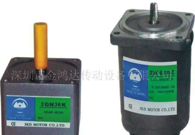 供應(yīng)北機(jī)北機(jī)包裝機(jī)械用直銷 絲網(wǎng)印刷機(jī)小馬達(dá) 包裝機(jī)械