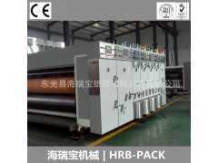 供應(yīng)MY3100型系雙色印刷開槽機(jī)   瓦楞紙箱專業(yè)印刷機(jī)