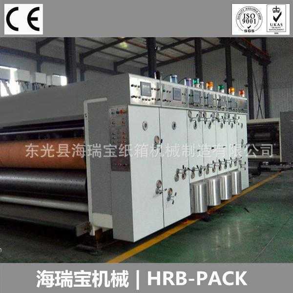 供應(yīng)MY3100型系雙色印刷開(kāi)槽機(jī)   瓦楞紙箱專業(yè)印刷機(jī)