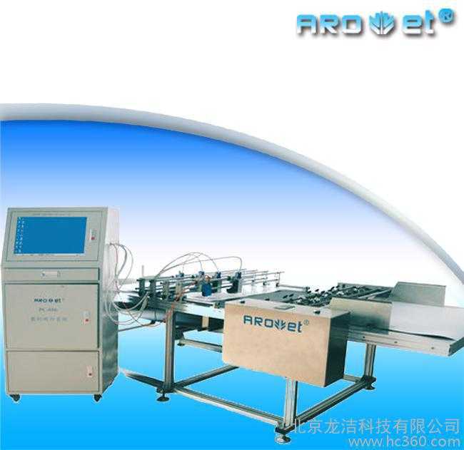 供應(yīng)PC-686票據(jù)條碼印刷機(jī)