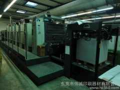 供應羅蘭700印刷機圖1