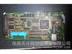 新余，景德鎮(zhèn)維修羅蘭印刷機(jī)電路板控制器-天斗自動化