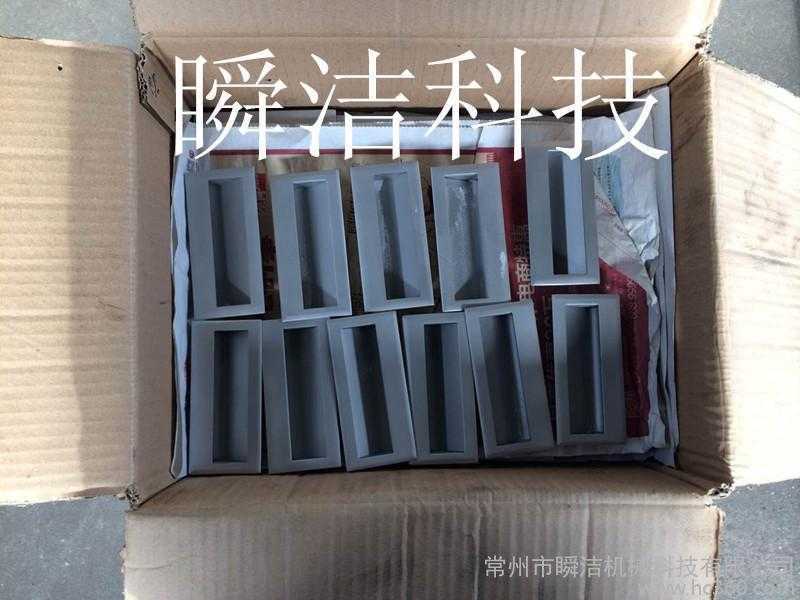 供應(yīng)瞬潔科技各種型號(hào)印刷機(jī)器零件噴砂加工，價(jià)格最低