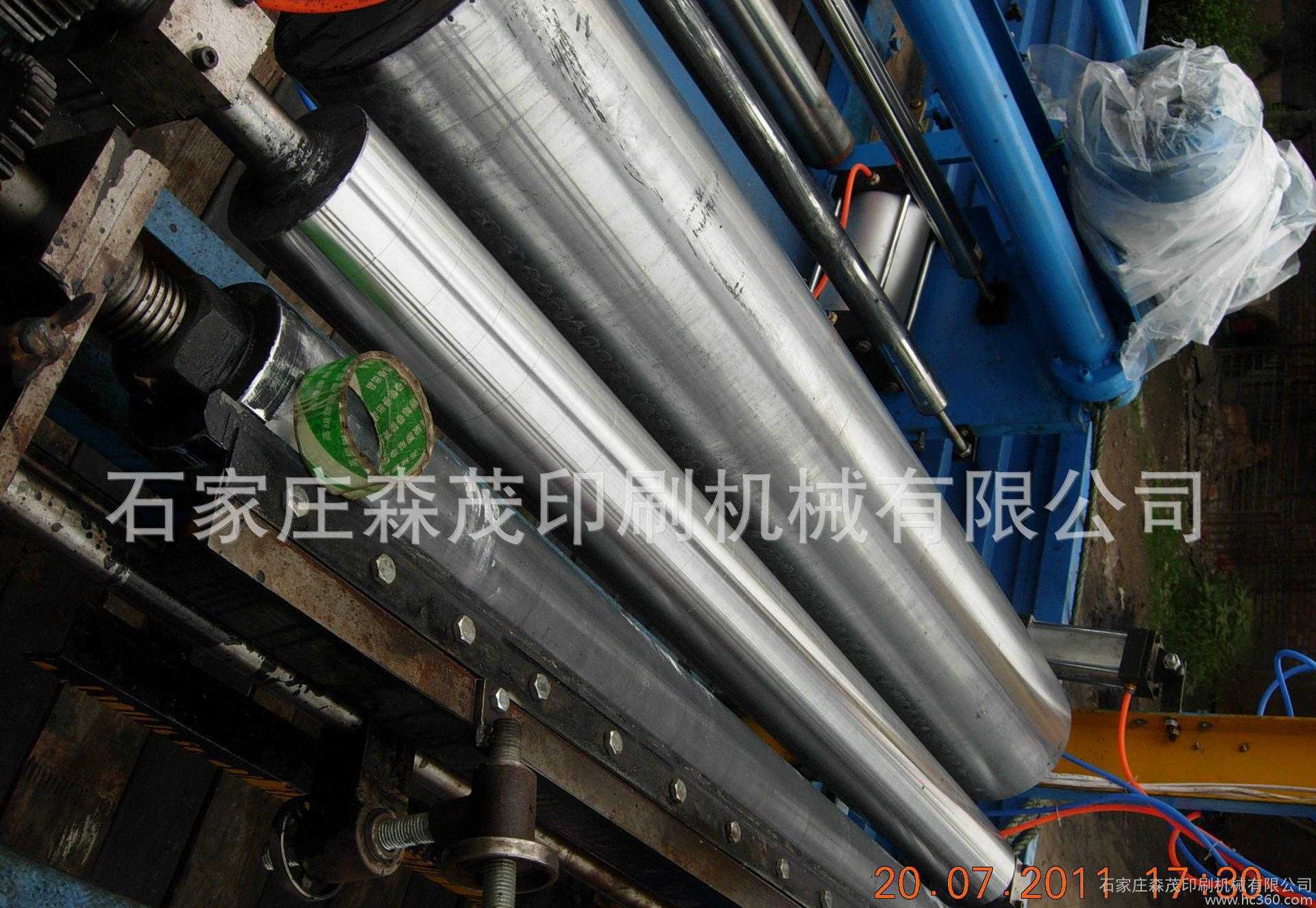 印刷機(jī)  銷售 優(yōu)質(zhì)SMRY-1000多功能柔版印刷機(jī) 型號(hào)齊全