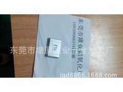 樟木頭陽極氧化加工噴砂拉絲陽極金色咖啡色亮銀古銅色印刷機(jī)配件五金沖壓CNC加工氣缸出售圖1