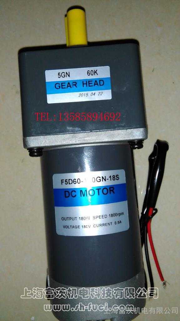 印刷機(jī)械設(shè)備專用電機(jī) 低壓大功率直流電機(jī)