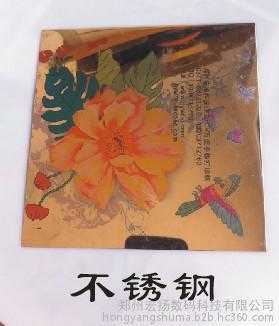 愛普生印刷機(jī)