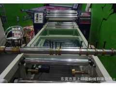 zs織帶雙面印花機,織帶印刷機,熱升華轉(zhuǎn)印印花機價格優(yōu)惠