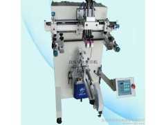 供應(yīng)HS-600氣動(dòng)圓面絲印機(jī) 平圓面杯子印刷機(jī)圖1