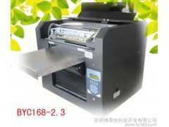 江西數(shù)碼印刷機(jī)銷售  T恤印刷成本