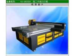 Seiko/精工數(shù)碼印刷機