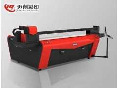 廠銷邁創(chuàng)理光F2500大幅木版裝飾印刷機圖1
