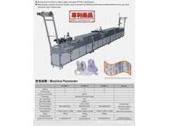 全自動(dòng)印花機(jī) 平面印刷機(jī) 印帶機(jī) 油墨印花機(jī)&para; 半