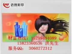 標(biāo)牌印刷機萬能打印機怎么選圖1