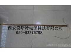 供應(yīng)Aisite孿管海德堡印刷機(jī)專用孿管半鍍金輻射發(fā)