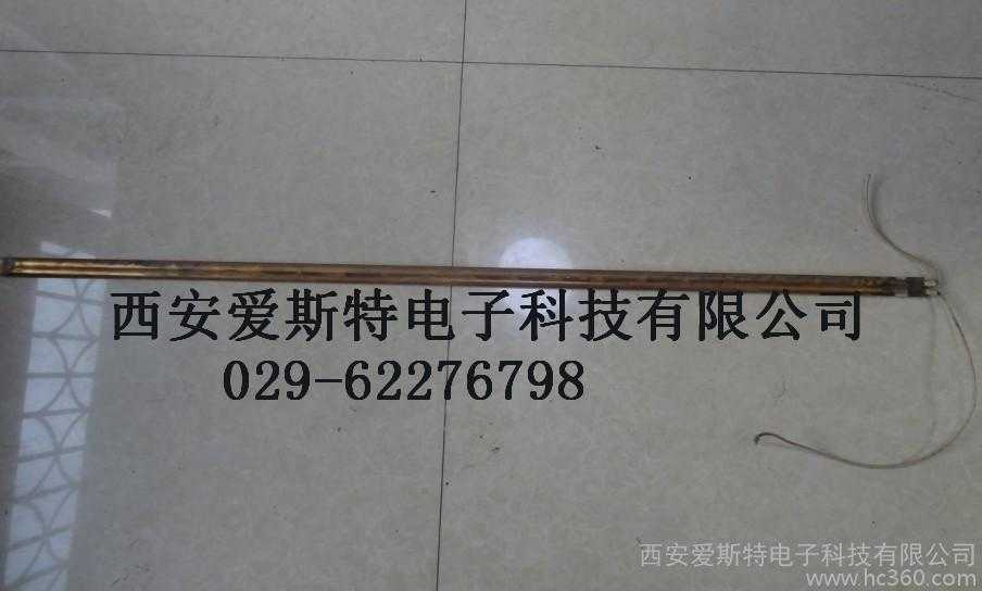供應Aisite孿管海德堡印刷機專用孿管半鍍金輻射發(fā)