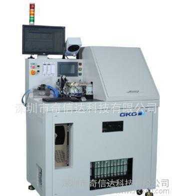 廣州G5全自動(dòng)視覺(jué)印刷機(jī) G5全自動(dòng)錫膏印刷機(jī) （GKG)