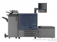 供應(yīng)柯尼卡美能達(dá)bizhub PRESS C70hc 數(shù)碼印刷機(jī)生產(chǎn)型數(shù)字印刷機(jī)圖1