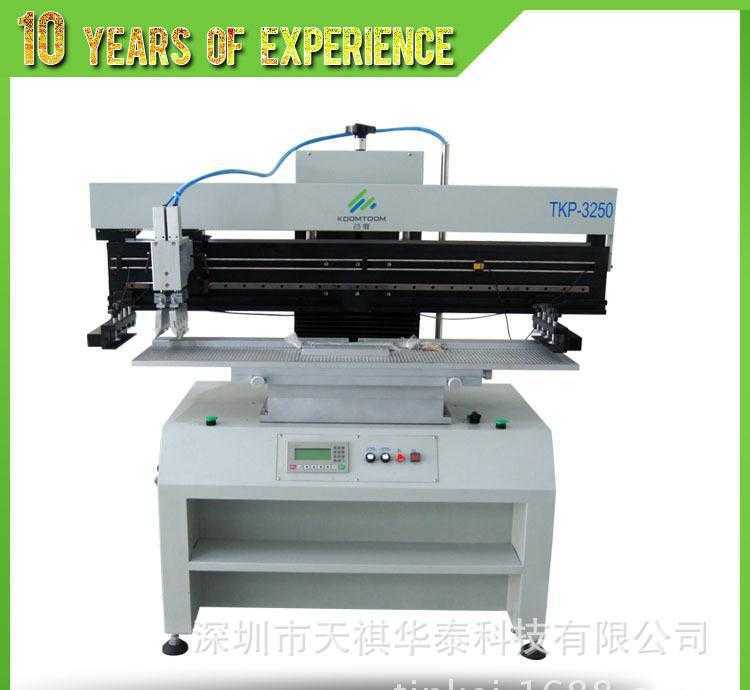 直銷優(yōu)惠省內(nèi)包郵 smt半自動(dòng)印刷機(jī)TKP-3250 高精密錫膏印刷機(jī)