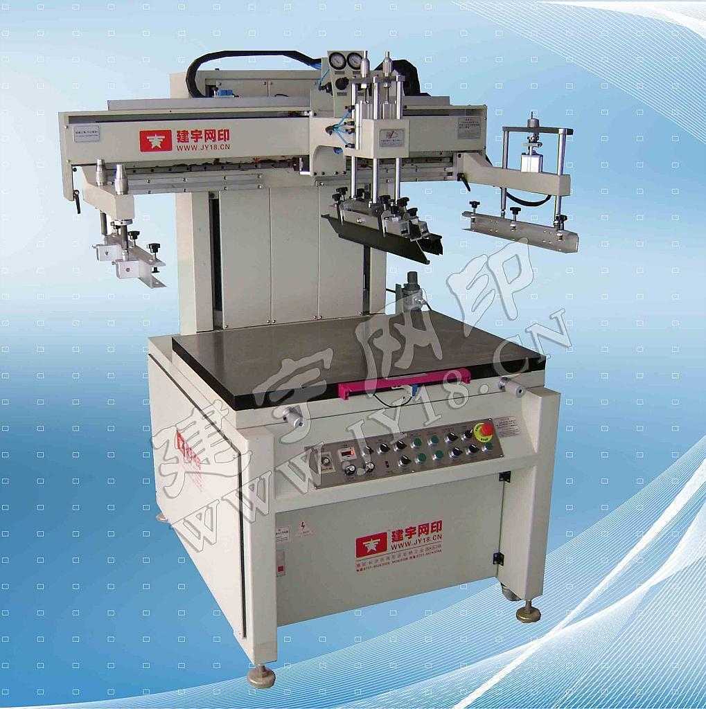 供應(yīng)建宇網(wǎng)印JY-3050E型垂直式電動(dòng)絲網(wǎng)印刷機(jī) 絲印機(jī)