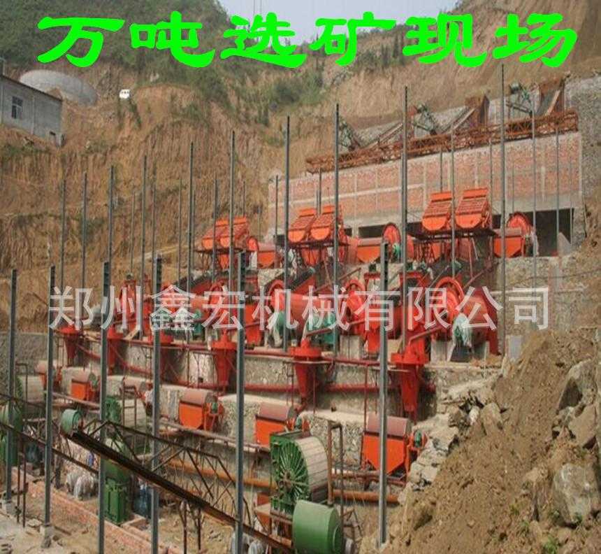 選礦設(shè)備、浮選機(jī)械、鈦礦選礦設(shè)備、銅礦浮選設(shè)備、選礦廠家