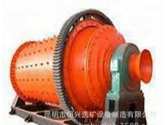 定做GZM2135圓錐球磨機(jī)--恒興選礦設(shè)備