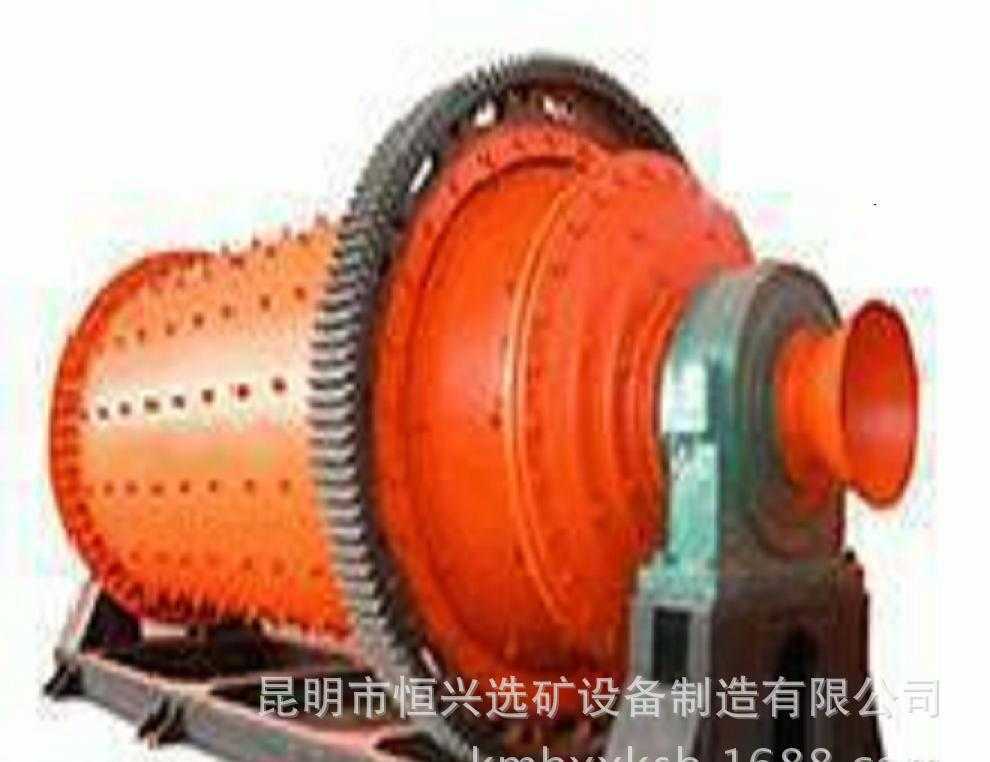 定做GZM2135圓錐球磨機(jī)--恒興選礦設(shè)備