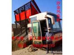 移動式砂金干選車/砂金風(fēng)選設(shè)備/砂金風(fēng)選機(jī)/旱地淘金設(shè)備/重力選礦設(shè)備-首選青州統(tǒng)一重工機(jī)械