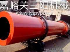 嘉峪關(guān)破碎制砂選礦設(shè)備