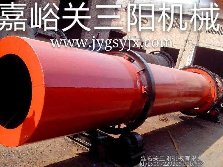 嘉峪關(guān)破碎制砂選礦設(shè)備
