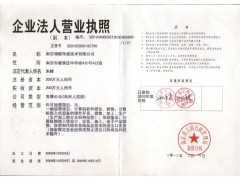 物聯(lián)網(wǎng)智能家居，家居用品代理加盟，智能家居產(chǎn)品，智能家居品牌，zibgee智能家居，無(wú)線智能家居，智能家居方案圖1
