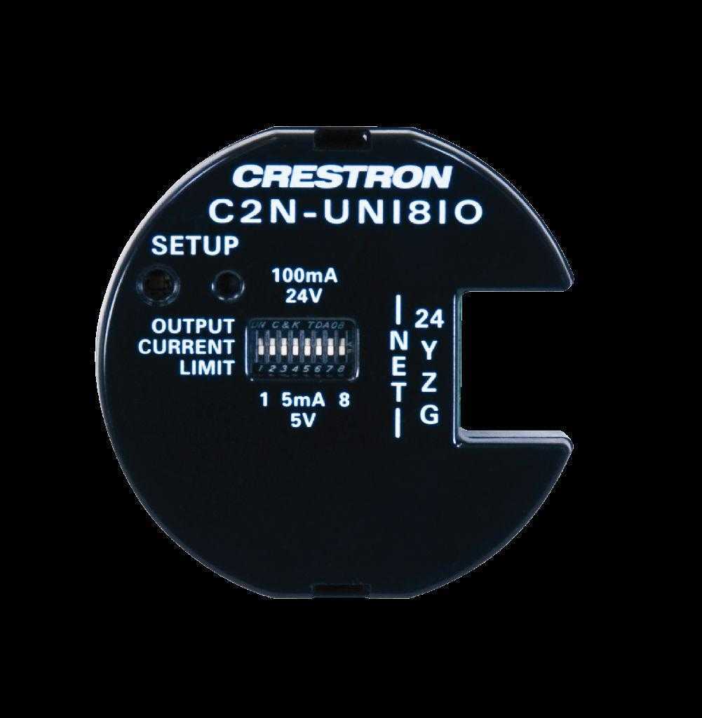 通用面板接口 C2N-UNI8IO通用面板接口 智能家居，快思聰，普羅德，物聯(lián)網(wǎng)智能家居