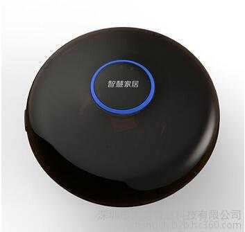 智慧家居全角度紅外轉(zhuǎn)發(fā)器/智能家居/智能控制/紅外轉(zhuǎn)發(fā)/智能傳感/智能感應(yīng)