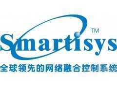 SMARTISYS思美特智能家居系統(tǒng)與智能家居八大系統(tǒng)的互聯(lián)互通圖1