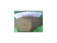 一級粉煤灰 唐山一級粉煤灰 粉煤灰圖1