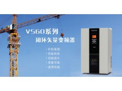 唐山變頻器代理圖2