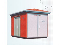 XBJ 箱式變電站圖1