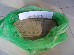 一級粉煤灰 一級粉煤灰價格 一級粉煤灰標(biāo)準(zhǔn)圖1