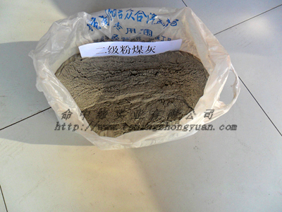 二級粉煤灰 二級粉煤灰價(jià)格 二級粉煤灰標(biāo)準(zhǔn)