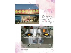 供應(yīng)醇基燃料圖1