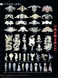 找貼花去哪里 就上新型建材網(wǎng)
